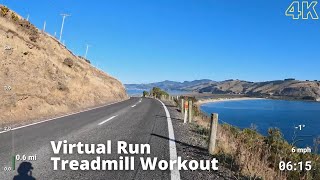 Virtual Run | Virtual Running Videos Treadmill Workout Scenery | Taiaroa Heads Run 1 Hour