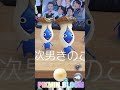 nice シンクロやってくれたよo ^▽^ o ピクミン ピクミンブルーム デコピクミン pikmin pikminbloom シンクロ