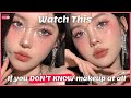 If You Don't Know How to Apply Makeup At All | Learn 5 minutes from ZERO! | Douyin Dolly Soft Glam