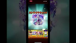 [モンスト]　サムライソードで起きた神ショ２発　チェンソーマンコラボ