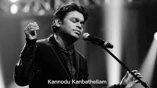 Kannodu kanbathellam high quality audio song | Jeans | AR Rahman high quality audio songs
