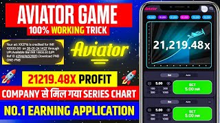 Aviator Game Tricks | How To Play Aviator Game | Aviator Game Kaise Khele | Aviator Game