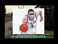 【gta5】俺氏、暴れすぎてチーターを召還されたｗｗ【前編】