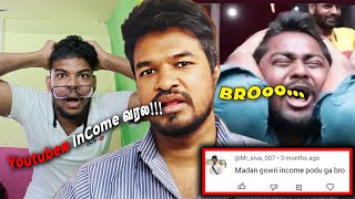 Madan Gowri Bro ke YouTube - காரன் Salary போடலயா? 😳 | Raabi | #raabi #madangowri