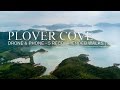 Plover Cove | RECOMMENDED WALKS