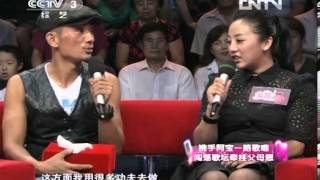 《向幸福出发》 20121119 （重播版）