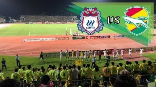 試合終盤、千葉は猛攻を仕掛けるもゴールは遠く、そのまま試合終了。最下位・群馬に完敗を喫する。試合終了後の千葉ゴール裏は荒れ模様。 - 明治安田生命J2リーグ