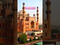 10 most beautiful and famous mosques in the world tending viralvideo viralshorts