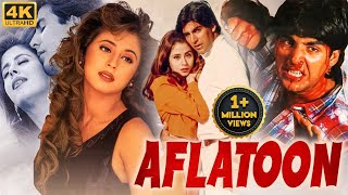 AFLATOON Full Movie - Bollywood Action Movies | Akshay Kumar Movies | Urmila Matondkar | Hindi Movie