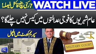 🔴 Live | Supreme Court Big Decision | Civilians Trial in Military Courts Case