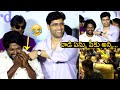 Adivi Sesh Making FUN With Suhas @ Writer Padmabhushan Trailer Launch Event | Tupaki