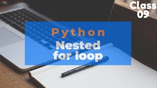 Python Tutorial | Nested for Loop | Hindi | Urdu | Lunar Computer College