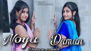 Noya_Daman- Muza (ft.tosiba \u0026 Meme) || Dance Cover || Dream Dancers ||