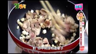 0819 蟹黃豚肉豆腐煲 超視《33廚房》下飯菜 廚藝PK賽 part3/4