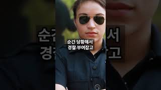 오늘 다이소 알바하는데 경찰 뜸