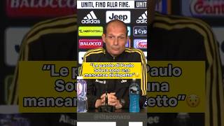 Allegri risponde a Paulo Sousa, allenatore della Salernitana😤 #calcio #juve #juventus #seriea