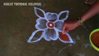 Simply flower muggulu easy kolam rangoli design art designs kolam Kaalai thendral kolangal