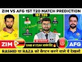 ZIM vs AFG Dream11, ZIM vs AFG Dream11 Prediction, Zimbabwe vs Afghanistan 1st T20 Team Prediction