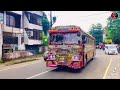 therei mathu dineka තේරෙයි මතු දිනක bus dj remix wajira sadaruwan awanka adaraya new dj remix 2023