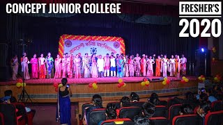 Concept Junior College❤️💕 Freshers 2k19 / Khagen Mahanta Auditorium /