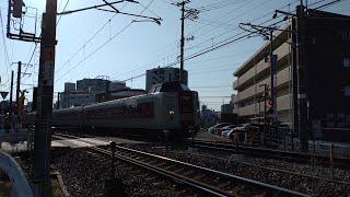 【381系・国鉄型特急車両】381系特急やくも1号出雲市行通過（清音街道踏切）