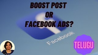 Boost Post or FB Ads TELUGU || Boost Post FB Ads ela cheyali || Boost Post FB Ads in Telugu