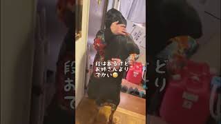 【お姉さんとハグするロットワイラー】またまた大喜び🐶生後8ヶ月