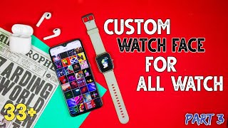 Custom Watch Face For All Watch | Custom Watch Face | Custom Watch Faces For Noise Colorfit Pro 2