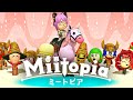 【ミートピア】『ストーリー総集編』エンディングまで〈ニンテンドースイッチ〉