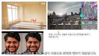 언리얼엔진 5 기초 01 새로운 기능