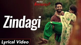 Zindagi | Ninja | Lyrical Video Song | Amaanat | New Punjabi Song 2020 | Yellow Music