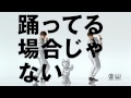 東方神起 tvxq seibu card cm 7 u0026 i