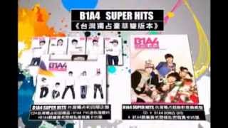 B1A4 Greeting Message to \