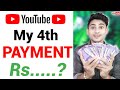 My YouTube 4th Payment Rs...? | With Proof 🤑 Vk Technical Bhaiya | #Qna