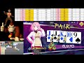 【ポーカーチェイス】初心者がポーカー上達するまで part1