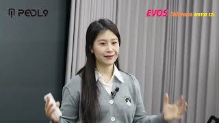 페들나인 전기자전거 EVO5 시마노 M6100, 바팡 M510모터, 삼성 20A 배터리셀