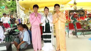 ထူးမျခားနား -  ေမ့ခ်စ္သက္ (Lin Yaung Chi HD production)