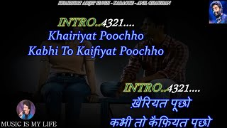 Khairiyat Arijit Singh Karaoke With Scrolling Lyrics Eng. & हिंदी