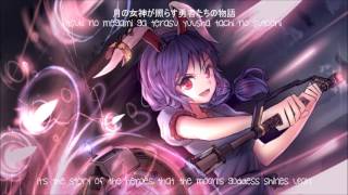 【東方Vocal】「BLAZE OF GLORY」 SOUND HOLIC 【Subbed】