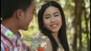 Hsu Myat Htet/ဆုမြတ်ထက်-အဖော်မွန်