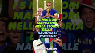 I 5 migliori marcatori della nazionale italiana 🇮🇹 #shorts #calcio