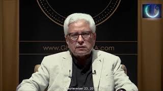 The killing of the tribe of Banu Qurayza (بنو قريظة) | Javed Ahmad Ghamidi