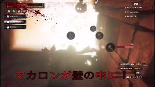 コナンアウトキャスト♪PVP4016陰湿クランに初めての復讐攻撃！！(^^ゞ