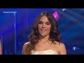 la dama estrella fugaz live eurovisión 2014 spain