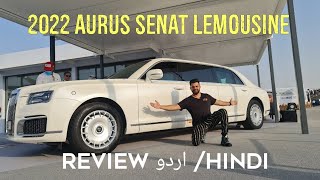 2022 ki AURUS SENAT LEMOUSINE (L700) detail Review |Hindi/Urdu |Carkid asia #aurus #senat #Limousine