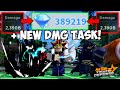 Nuker Units Only Vs. Inf Mode! (NEW DMG TASK) | 2 Trillion Best Damage Farm Ever | ASTD Guide