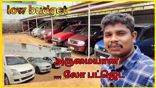 low budget car market visit sm cars Tiruppur