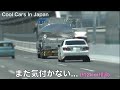 【衝撃の結末⁉️】覆面パトカー vs 速度違反のトラック⁉️　 警察 取り締まり 高速道路