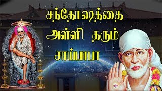 சகல அணுகூல சித்தி பூஜை பொருட்கள் | Poojai Porutkal Episode 01 | Kaalimathaji