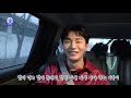 윤쿠쿠캠 clip ep.13 밥잘알 윤지룽 모먼트_1년반금방가요